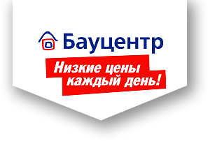 Краснодар Магазин Бауцентр Каталог Товаров И Цены